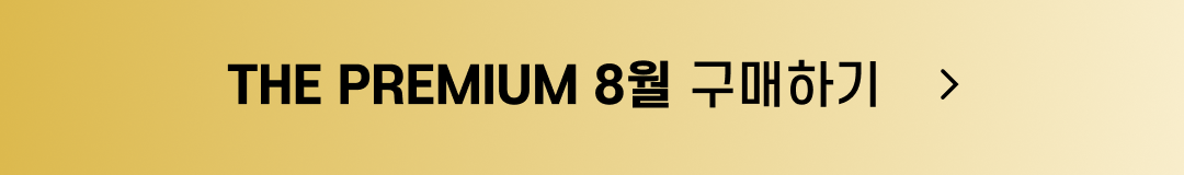 https://www.dsdo.co.kr/pages/product/product-detail.html?productNo=132123048